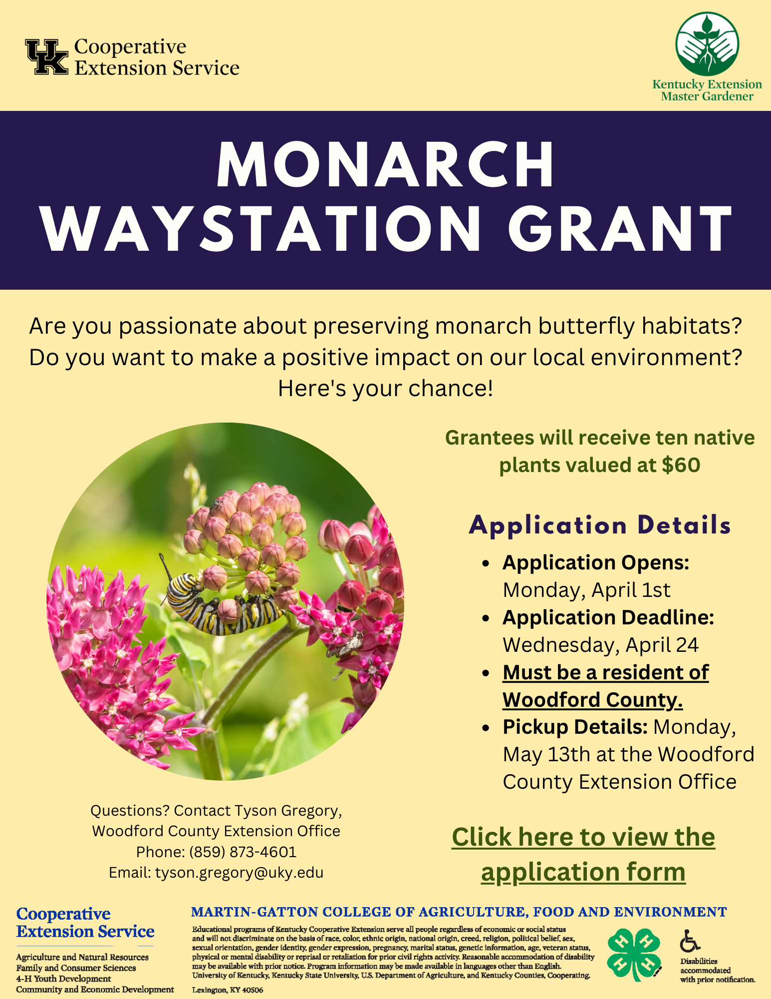 monarch waystation grant application